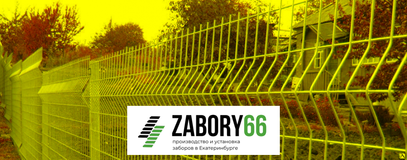3д забор сетка 74