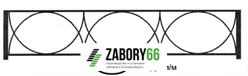 Газонное ограждение №23