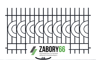 Сварной забор №32