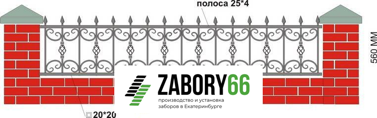 Кованое навершие №16