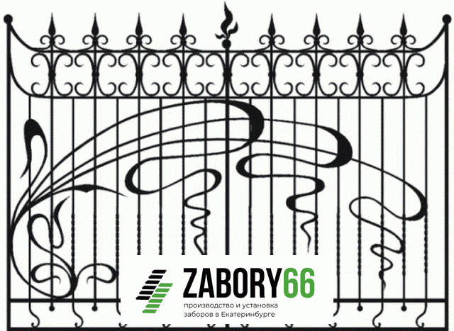 Кованый забор №66
