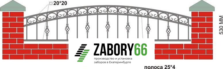 Кованое навершие №9