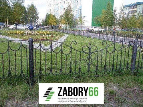 Газонное ограждение кованое №71